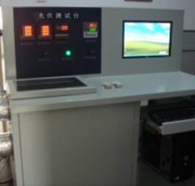 廣州太陽(yáng)能電池測(cè)試系統(tǒng)